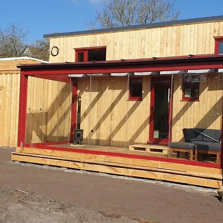 بيت للعطل Tiny Frida *